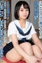 Nonton Film APAK-339 Cantik Mungil Tinggi Hanya 146CM Seks Brutal Sub Indo