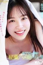 Nonton Film FSFST-007 Cuplikan Gonzo Berharga Sebelum Debut AV-nya Sub Indo