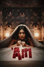 Nonton Film Ain Sub Indo