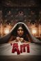 Nonton Film Ain Sub Indo